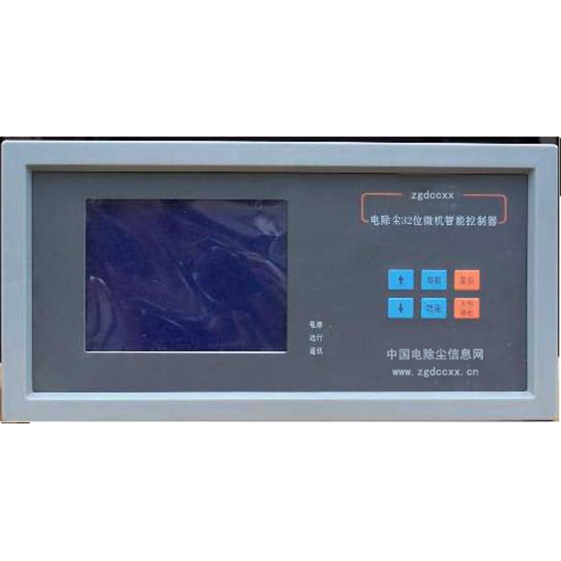 普兰HP3000型电除尘 控制器